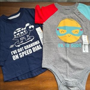 12M Boy Bundle